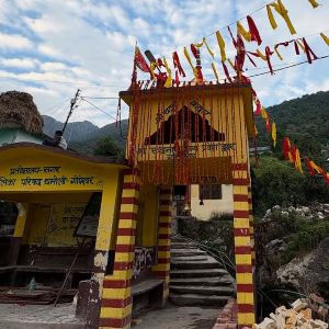 Entry Gate of Rudranath Trek Sagar Village