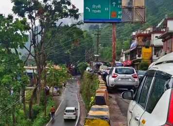 Tilbara Chirbatiya Road